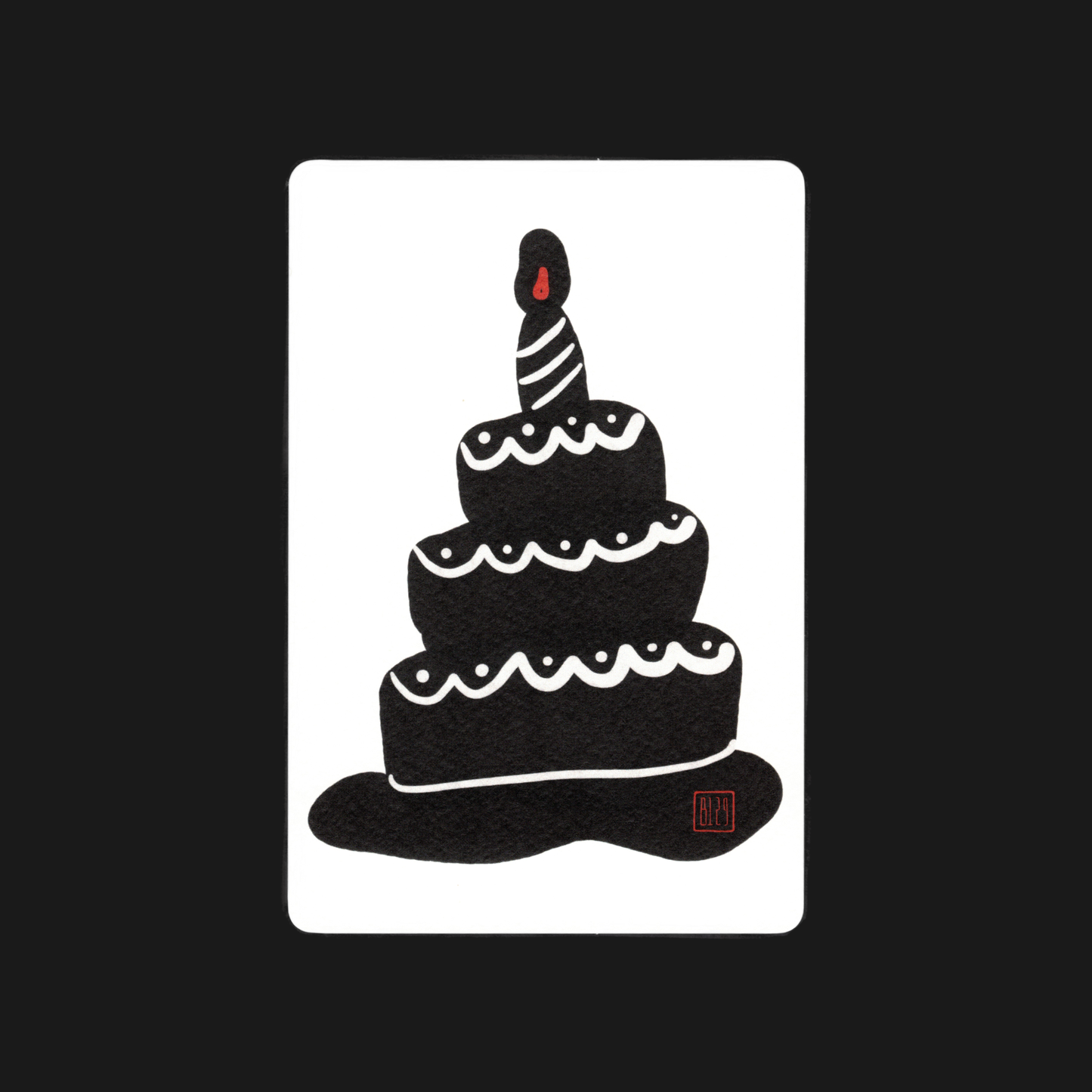 Birthday Card: Black Birthday Cake