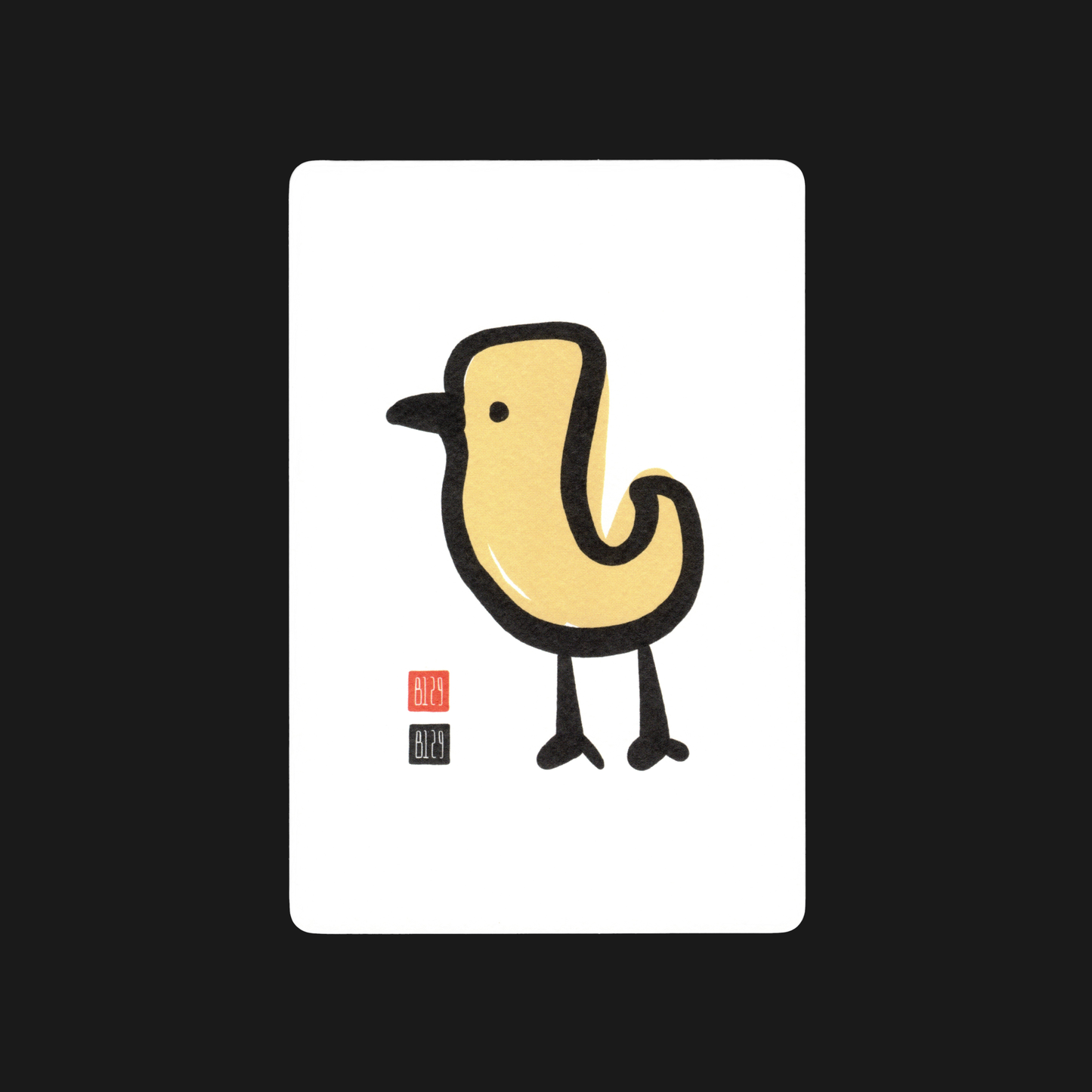 Multi-purpose Card: Chick