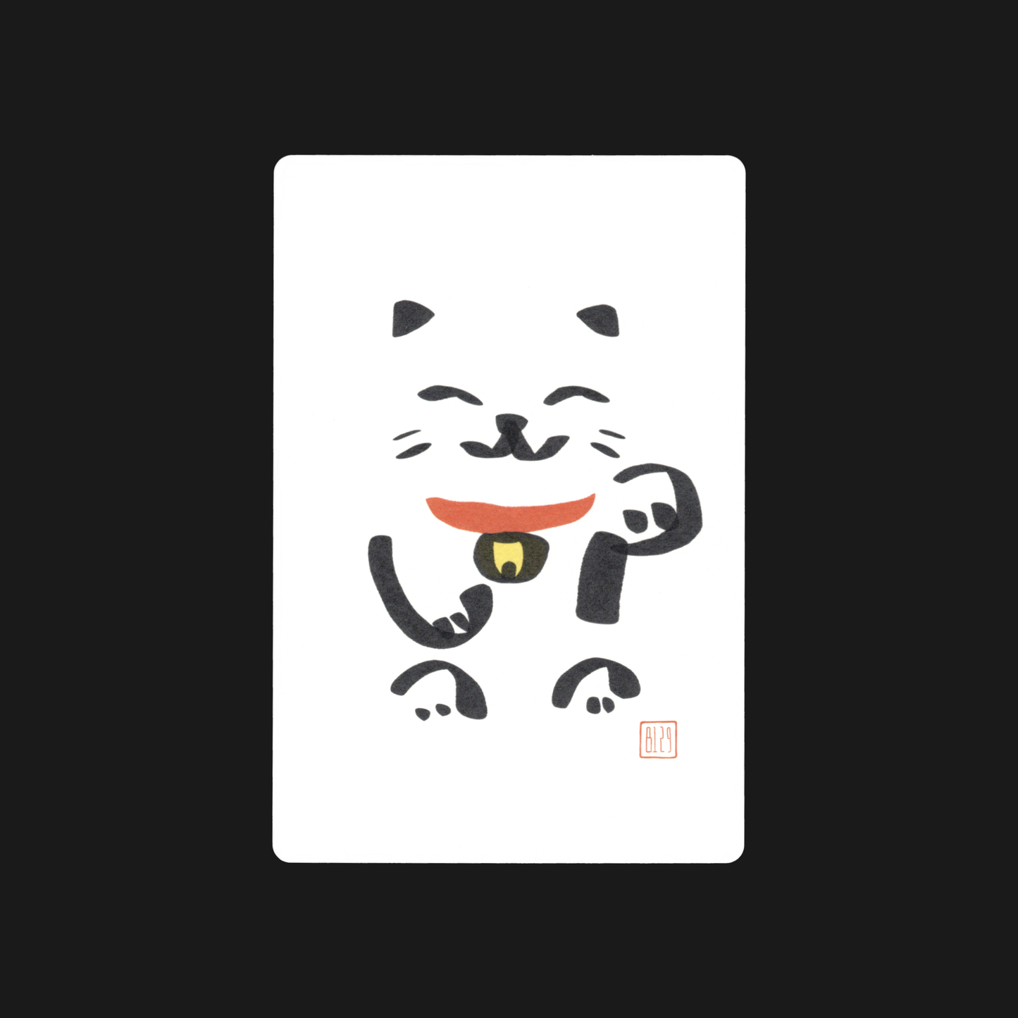 Postcard: Fortune Cat 招财猫