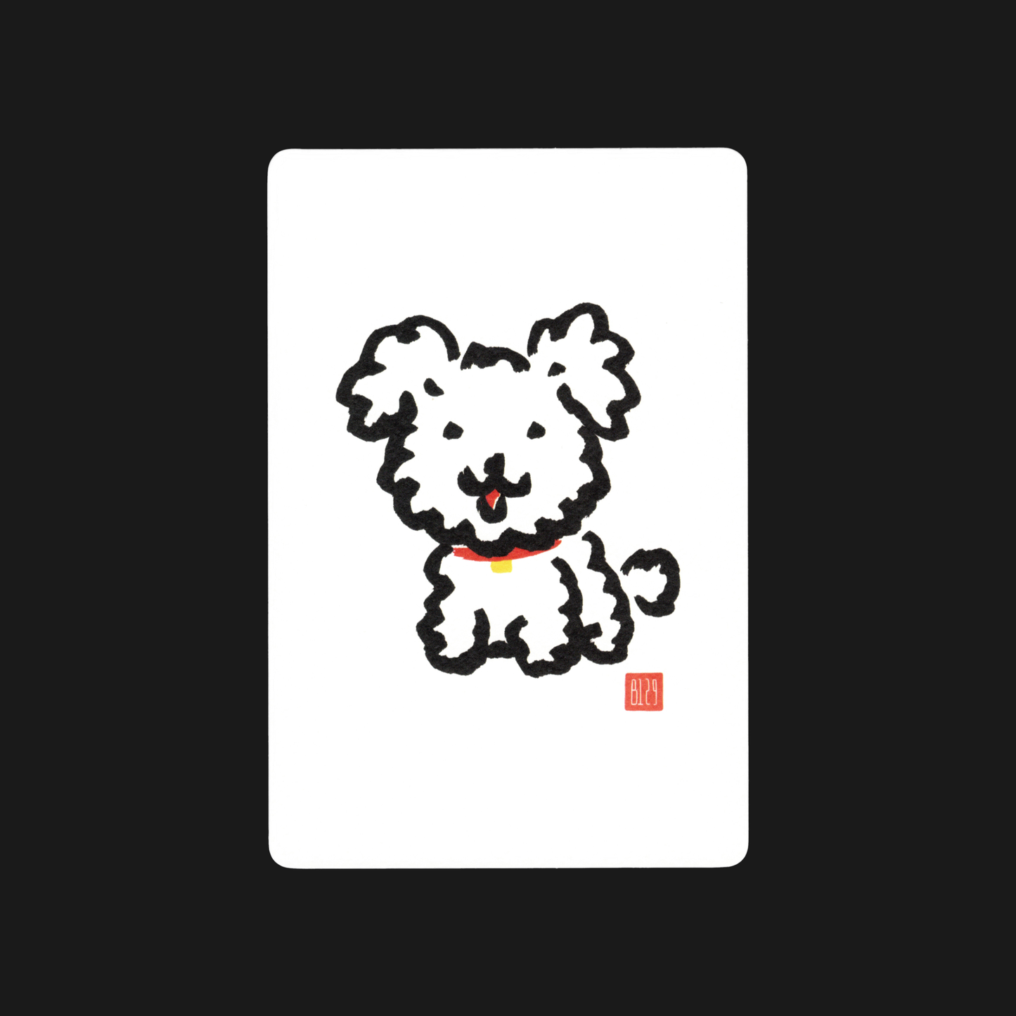 Multi-purpose Card: Puppy