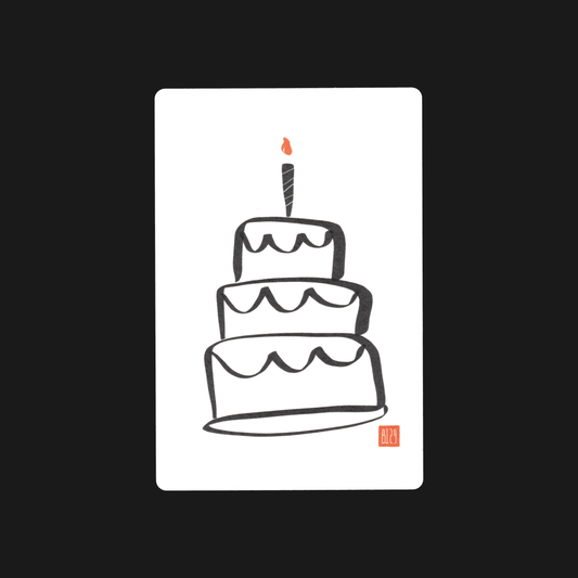 Birthday Card: Birthday Cake