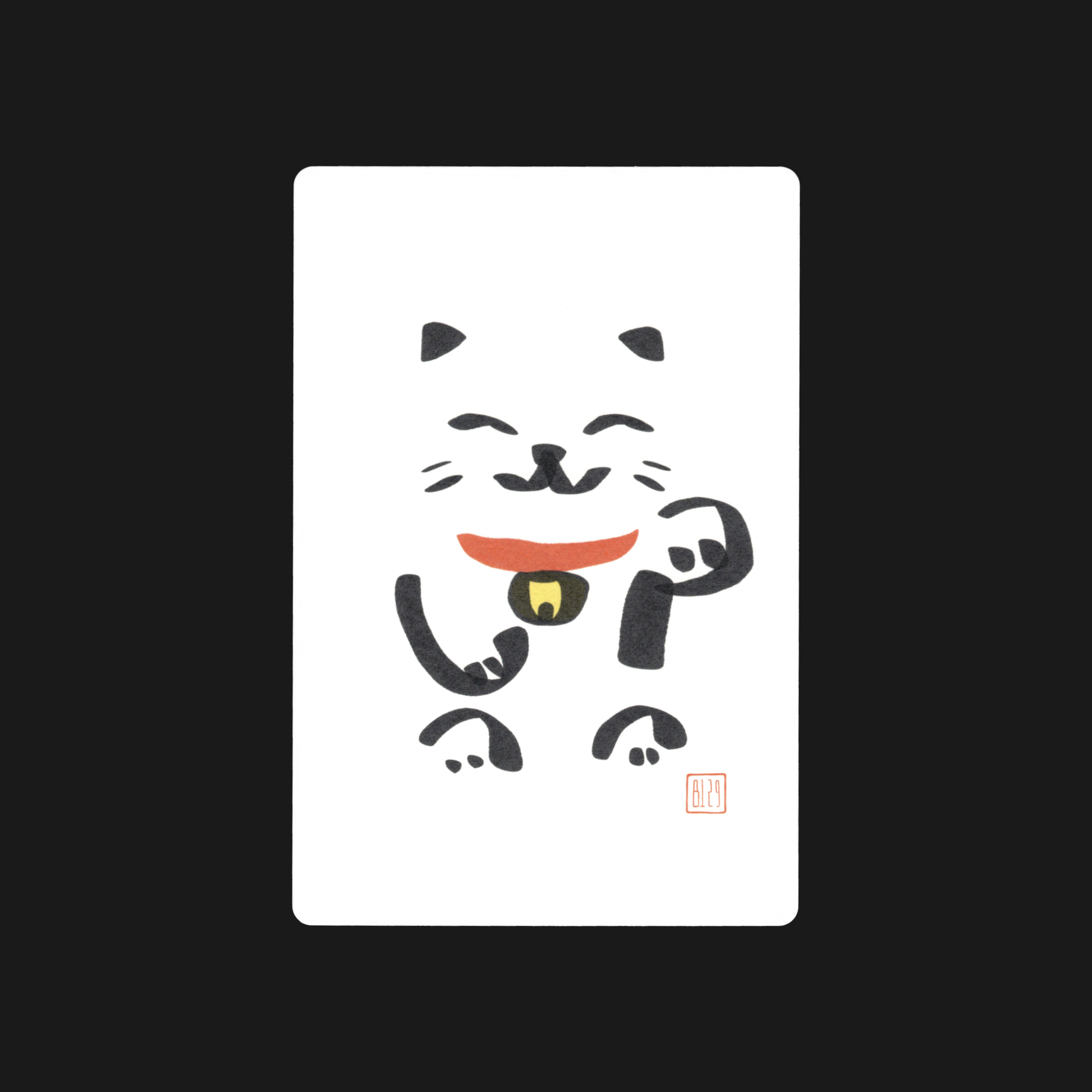 Postcard: Fortune Cat 招财猫