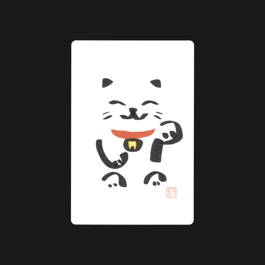 Postcard: Fortune Cat 招财猫
