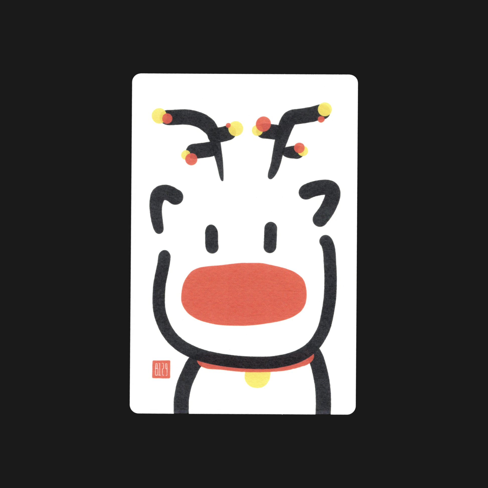 Christmas Card: Reindeer