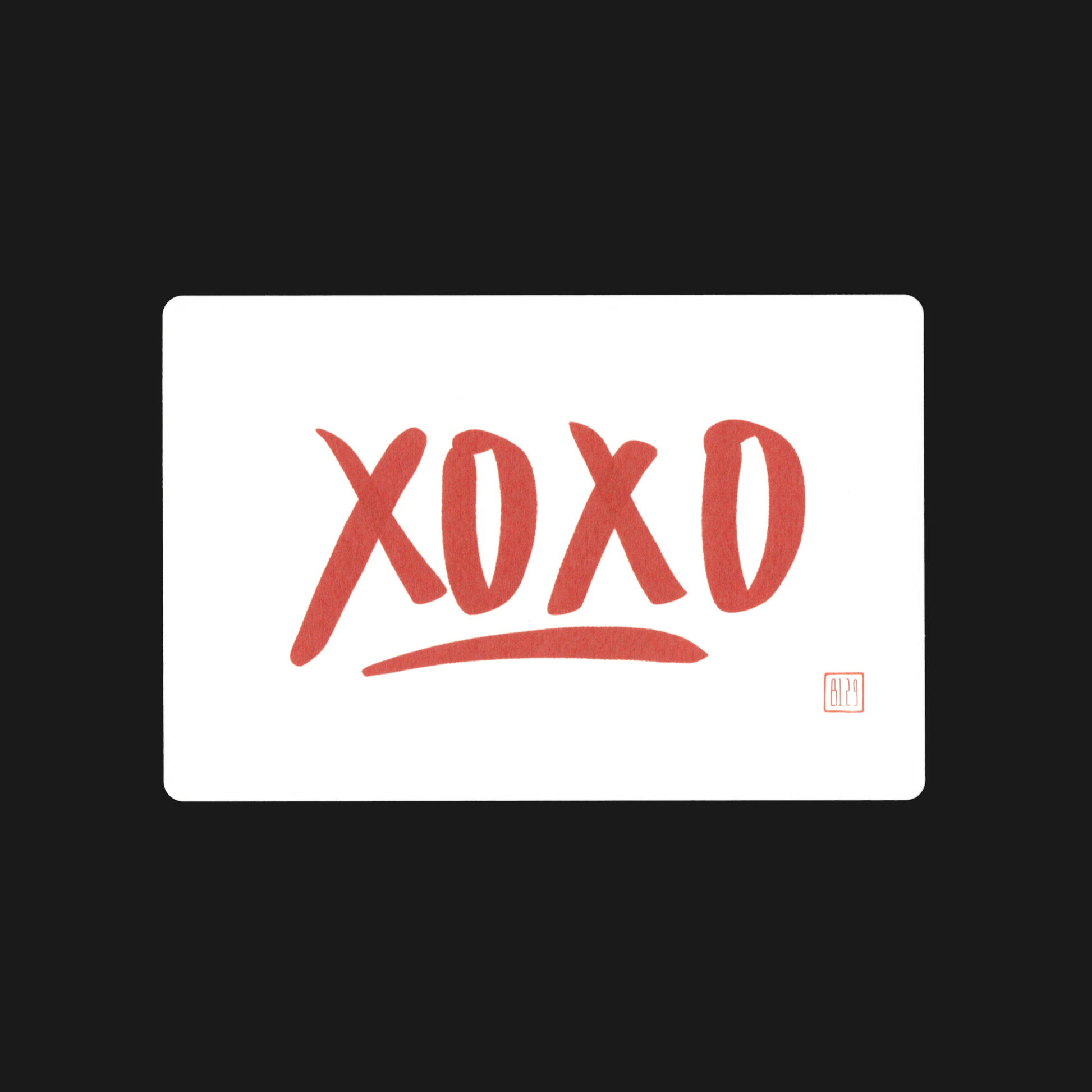 Valentine’s Day Card: XOXO